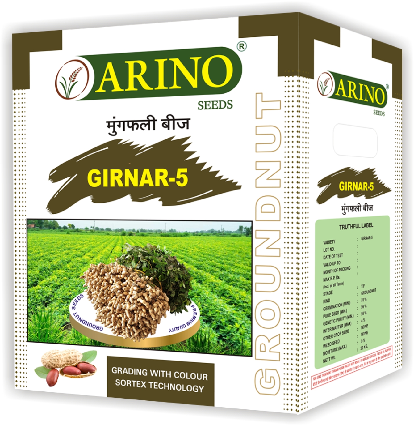 GIRNAR-5