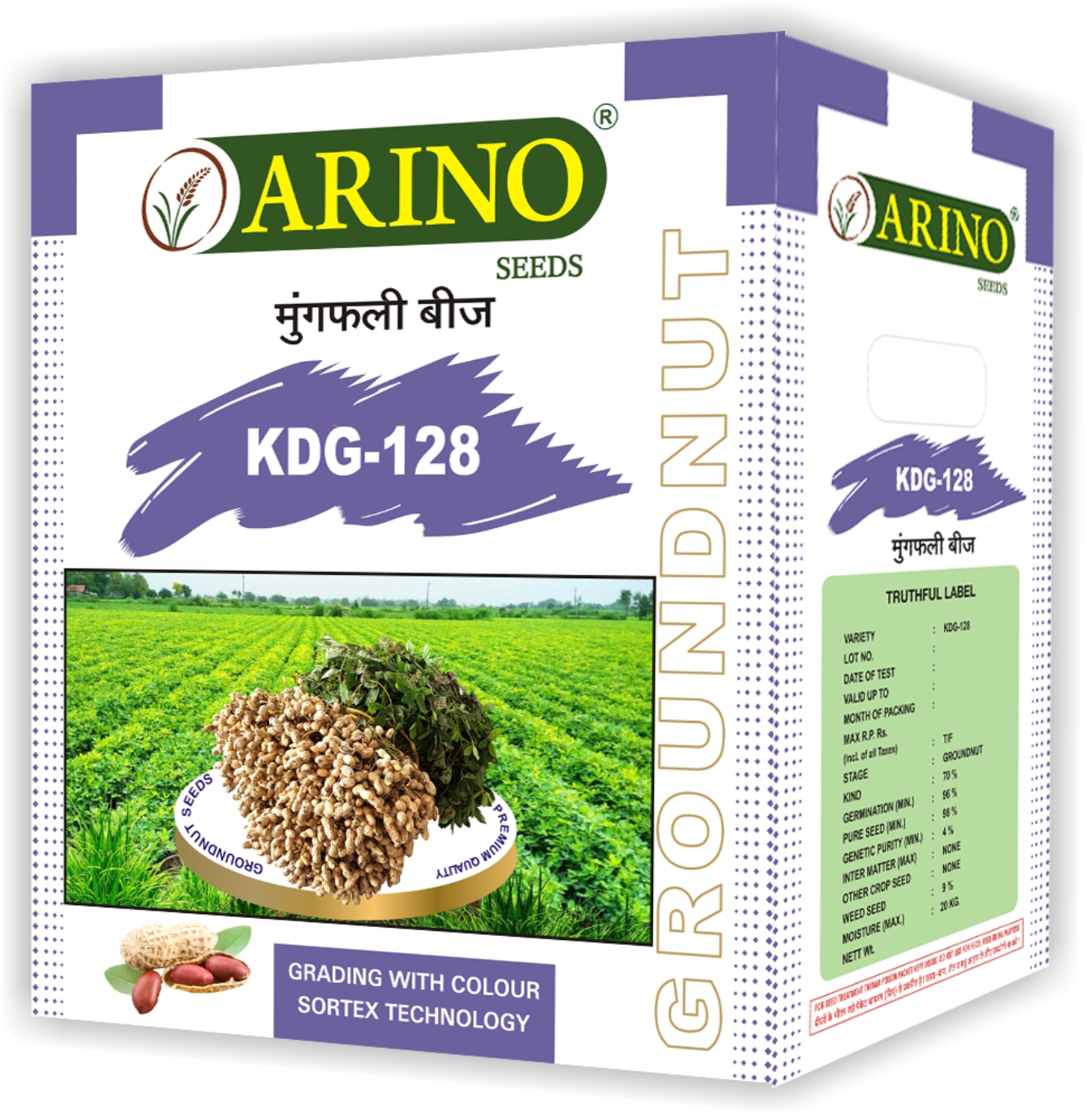 KDG 128