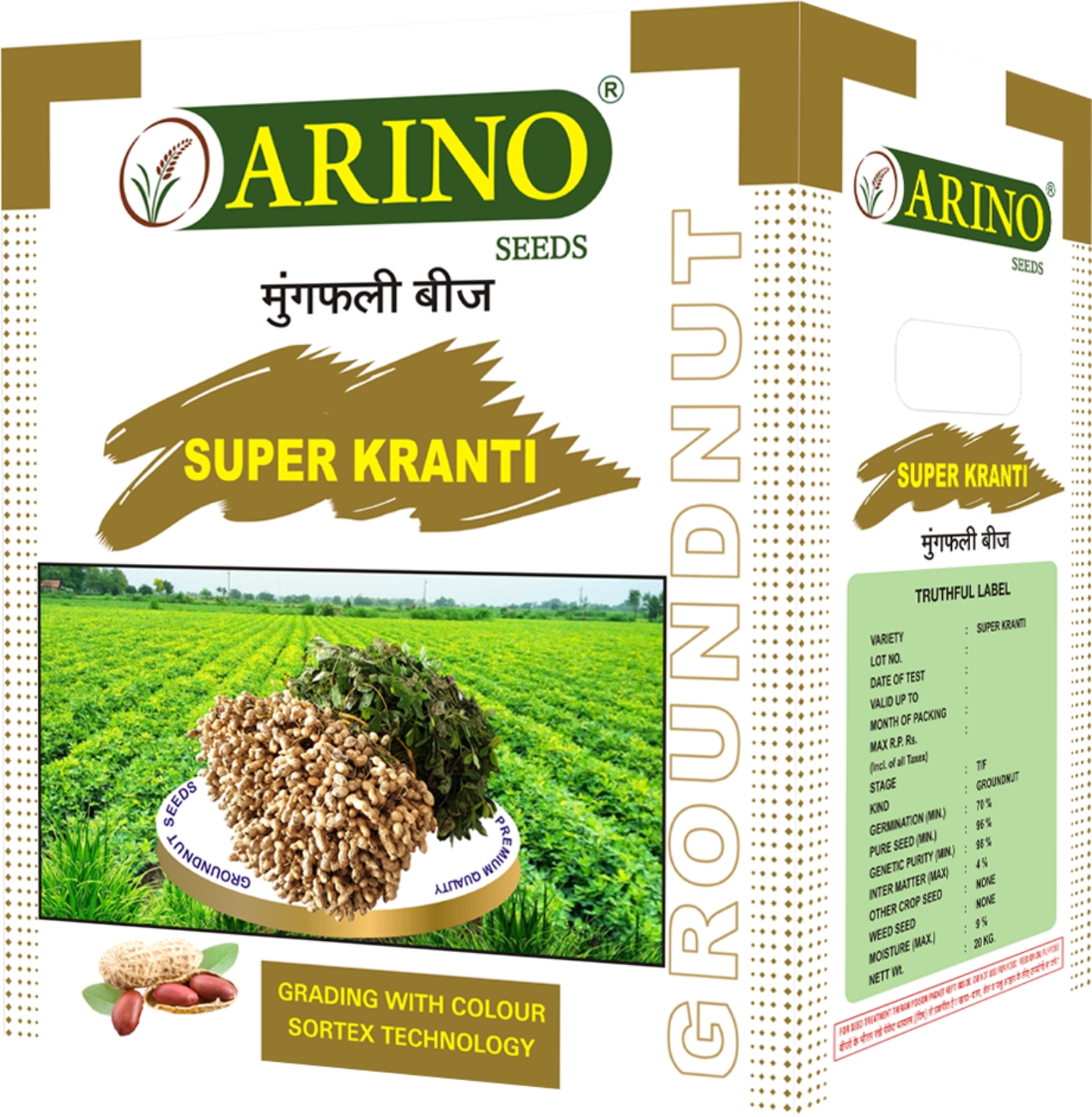 SUPER KTRANTI