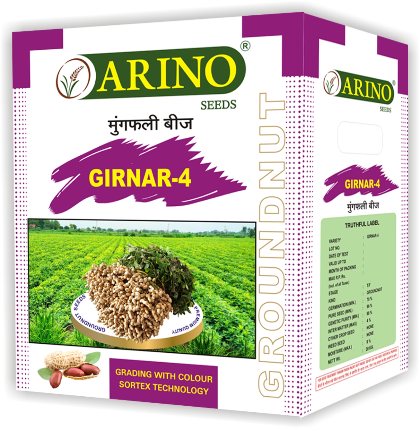 GIRNAR 4